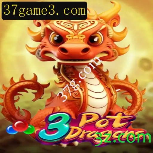 Descubra a Aventura de 3PotDragons: O Novo Jogo de Estratégia da 37g.com