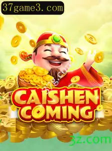 Explorando o Universo de CAISHENCOMING: Uma Aventura Épica
