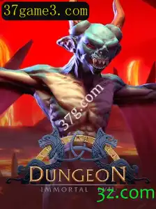Explorando o Fascinante Mundo de Dungeon: Uma Jornada no 37g.com