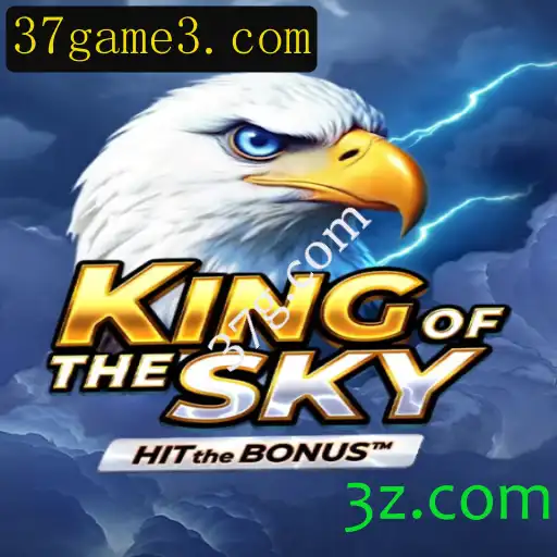 Explorando KingOfTheSky: Um Jogo Inovador da 37g.com