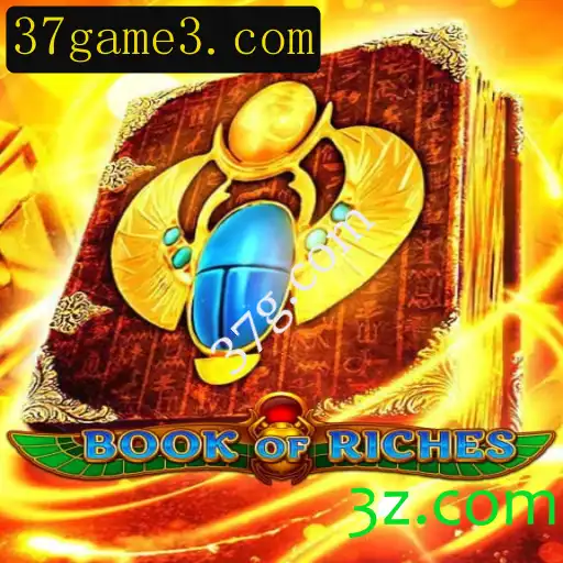 Explore o Fascinante Mundo de 'BookofRiches' e as Inovações de 37g.com
