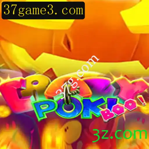 Explorando o Mundo Fascinante de CrazyPokiBoo: Um Mergulho em Sua Dinâmica e Regras