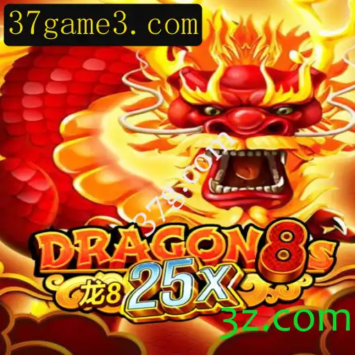 Descubra o Fascinante Mundo de Dragon8s25x