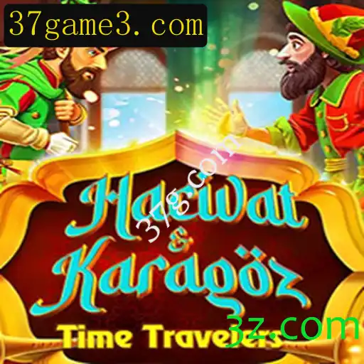 Descubra o Fascinante Mundo de HacivatandKaragoz