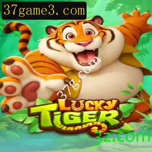 Descubra o Mundo Excitante de LuckyTiger em 37g.com
