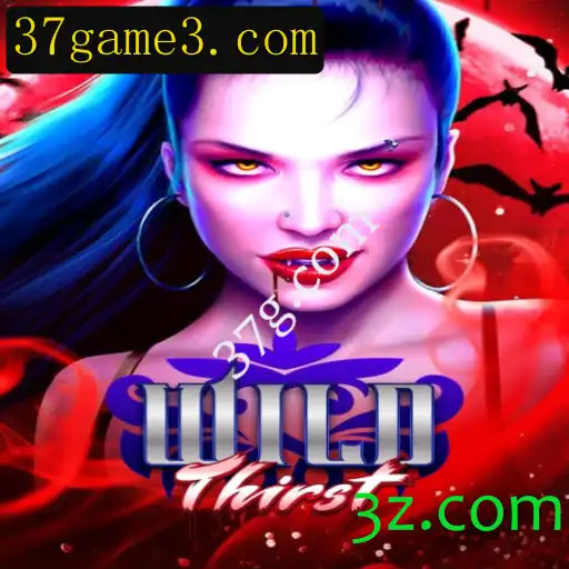 Descubra o Mundo Aventureiro de WildThirst