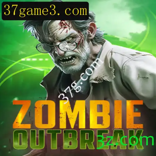 ZombieOutbreak: Desvendando o Apocalipse Zumbi com 37g.com