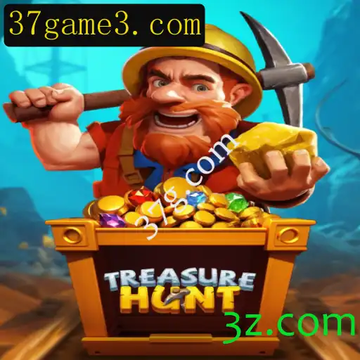 TreasureHunt: Aventura e Desafios em um Mundo Virtual